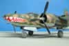 Monogram 1/48 scale A-26C Invader by Charles Landrum: Image