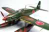 Tamiya 1/48 scale M6A1 Seiran by Norman Lim: Image