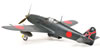 Hasegawa's 1/32 Ki-61I Hien (Tony) by Mick Evans: Image