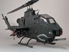 Revell & Werner's Wings AH-1F Cobra Super Conversion by Floyd Werner: Image