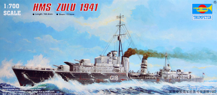 HMS Zulu Destroyer 1941