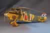 Fine Molds' 1/48 scale Ki-95 Perry: Image