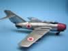 Trumpeter 1/48 scale MiG-15 by Jose Lucero: Image