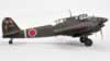 Hasegawa 1/48 scale Ki-45 Toryu by Chris Wauchop: Image