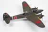 Hasegawa 1/48 scale Ki-45 Toryu by Chris Wauchop: Image