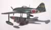 1/72 scale Hasegawa Kyofu by Mark Davies: Image