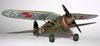 Mirage Hobby's 1/48 scale PZL P.11c by Artur Oslizlo: Image