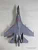 ICM 1/72 scale J-11A by Yufei Mao: Image