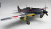 Hasegawa 1/32 scale Ki-61 by Ron Scholtz: Image