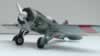 Eduard's 1/48 scale Polikarpov I-16 Type 10 by Jean Francois Micheletti: Image