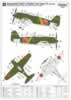 Kopro 1/72 Shiden-kai Decals Review by Mark Davies: Image