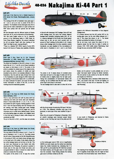 Lifelike Decals 1/48 NAKAJIMA Ki-44 SHOKI TOJO Fighter Part 3 