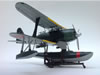 Hasegawa 1/48 scale F1M2 by Julian Shawyer: Image