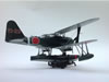 Hasegawa 1/48 scale F1M2 by Julian Shawyer: Image