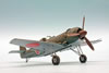 Eduard 1/48 scale Ki-1115 by Roland Sachsenhofer: Image