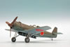 Eduard 1/48 scale Ki-1115 by Roland Sachsenhofer: Image