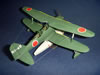 Fujimi 1/72 scale F1M2 Type Zero (Pete) by Mark Davies: Image