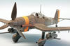 Hasegawa 1/32 Ju 87 G-2 by Roland Sachsenhofer: Image