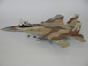 Hasegawa _ Isracast F-15I Ra'am: Image