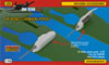 Eduard 1/48 scale BRASSIN Gondolas PREVIEW: Image