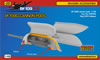 Eduard 1/48 scale BRASSIN Gondolas PREVIEW: Image
