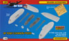 Eduard 1/48 scale BRASSIN Gondolas PREVIEW: Image