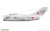 Eduard Kit No. 7057 – MiG-15 (Profipack Edition) Review by Mark Davies: Image
