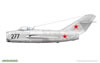 Eduard Kit No. 7057  MiG-15 (Profipack Edition) Review by Mark Davies: Image