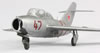 Trumpeter 1/48 scsle MiG-15UTI by Jon Bryon: Image