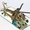 Hobby Boss 1/72 AH-64D Apache by Vitor Sousa: Image