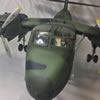 OzMods 1/48 Caribou by Cornay Sinac: Image