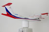 Welsh Models' 1/144 scale DeHavilland Dash-7 Geophysics Survey Aircraft by John Chung: Image