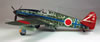 Tamiya 1/48 Ki-61 Hien by Ron Petrosky: Image