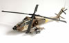 Hasegawa 1/48 scale AH-64A/D by Rafi Ben-Shahar: Image