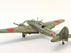 Hasegawa Ki-45 by Eric Morningstar: Image