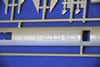 Bobcat Hobby Model Kits Item No. 48001 - Yak-28P Firebar Review by Jennings Heilig: Image