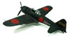 Tamiya 1/48 A6M5/5a Zero by Ron Petrosky: Image