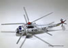 AFV Club Kit No. AR144S05 - Sikorsky SH-3A/D Sea King by John Miller: Image