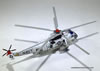 AFV Club Kit No. AR144S05 - Sikorsky SH-3A/D Sea King by John Miller: Image