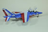 Kinetic 1/48 Alpha Jet by Remi Schackmann: Image