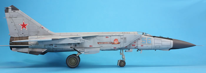 PD/PDS Details about   Reskit RSU48-0122 MiG-25 Cockpit for ICM scale model 1:48 plastic kit