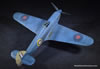 Arma Hobby Kit No. 70019 - Hurricane Mk.I by John Miller: Image