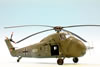 Italeri 1/72 SH-34 G-1 Sea Horse by Roland Sachsenhofer: Image