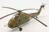 Italeri 1/72 SH-34 G-1 Sea Horse by Roland Sachsenhofer: Image