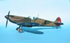 Hasegawa 1/32 Spitfire Mk.I by Tolga Ulgur: Image