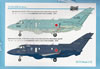 U-125A JASDF Air Rescue: Image