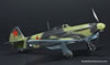 Arma Hobby Kit No. 70027 - Yakovlev Yak-1b Expert Set by John Miller: Image