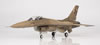 Hasegawa 1/48 Lockheed (General Dynamics) F-16A Fighting Falcon by Jon Bryon: Image