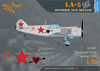 Clear Prop! 1/72 La-5 Late Version PREVIEW: Image