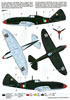 Special Hobby Kit No. 48206 - Reggiane Re.2005 Sagittario Review by John Miller: Image